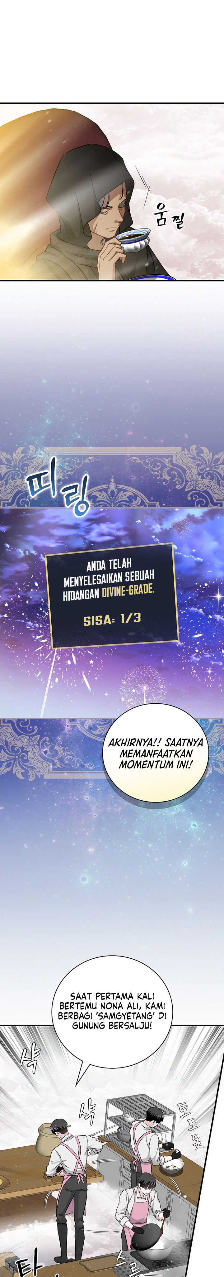 Leveling Up, By Only Eating! - Chapter 208 Side END 14