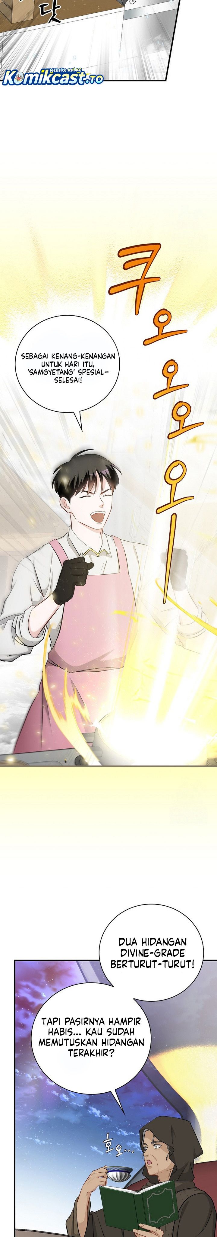 Leveling Up, By Only Eating! - Chapter 208 Side END 15