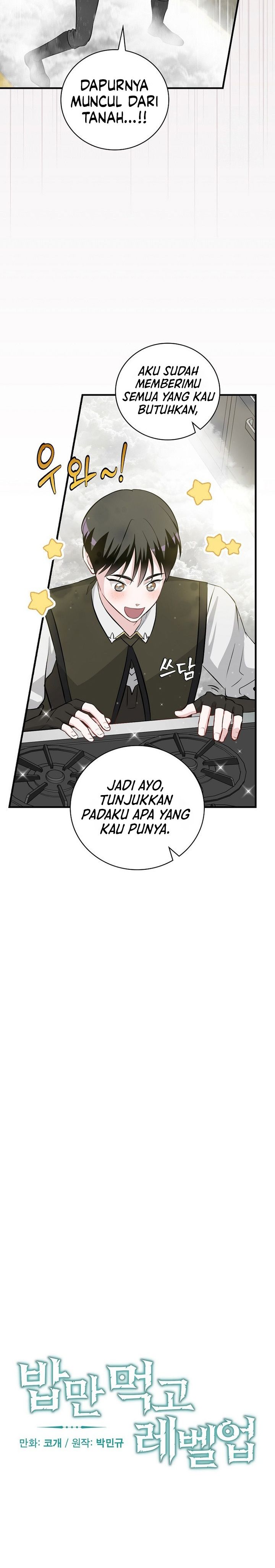 Leveling Up, By Only Eating! - Chapter 208 Side END 4