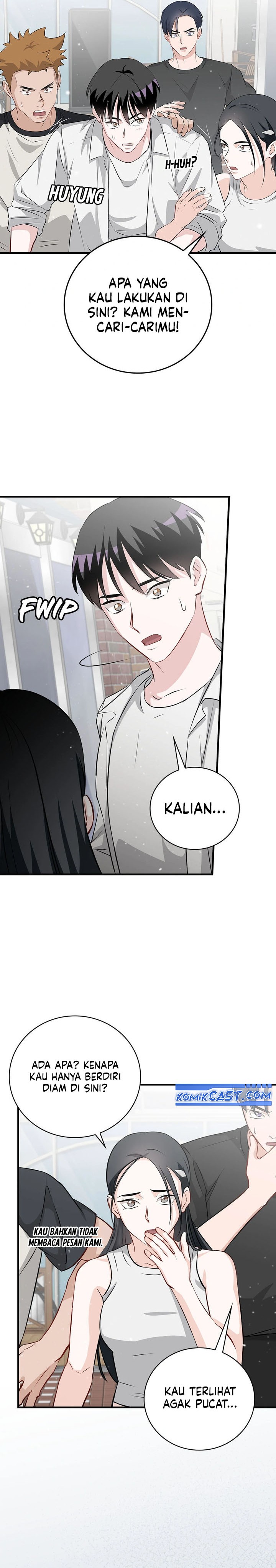 Leveling Up, By Only Eating! - Chapter 200 END 20