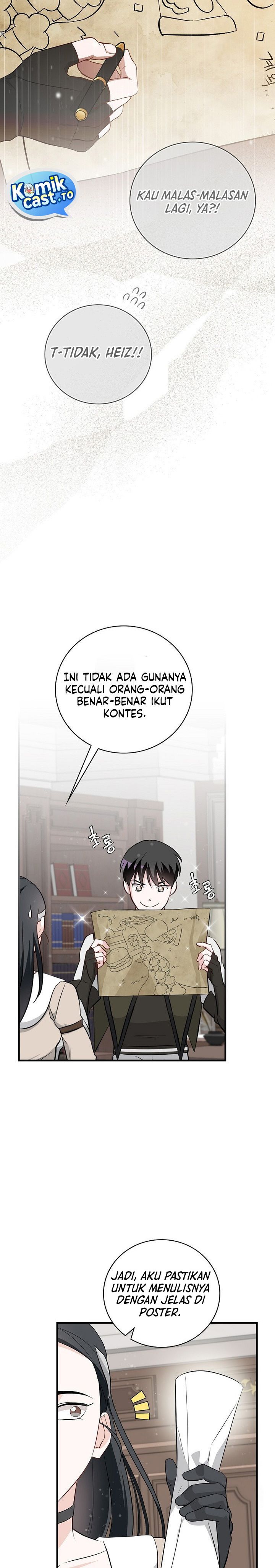 Leveling Up, By Only Eating! - Chapter 206 Side 8