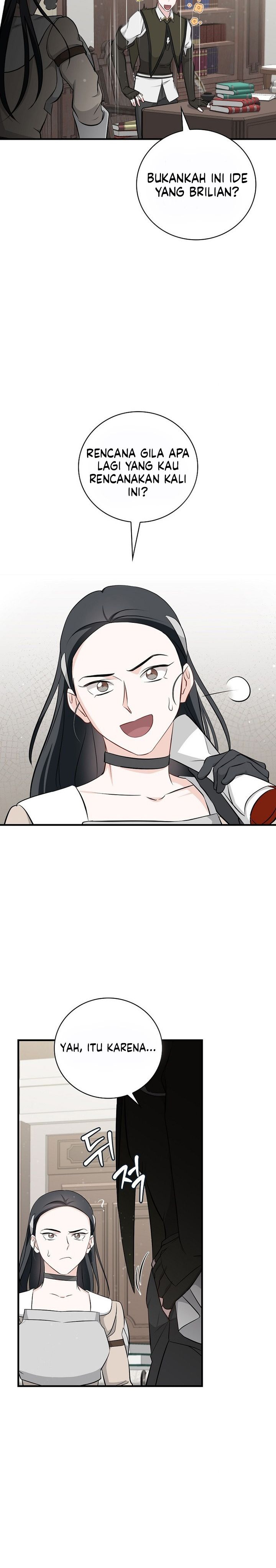 Leveling Up, By Only Eating! - Chapter 206 Side 5