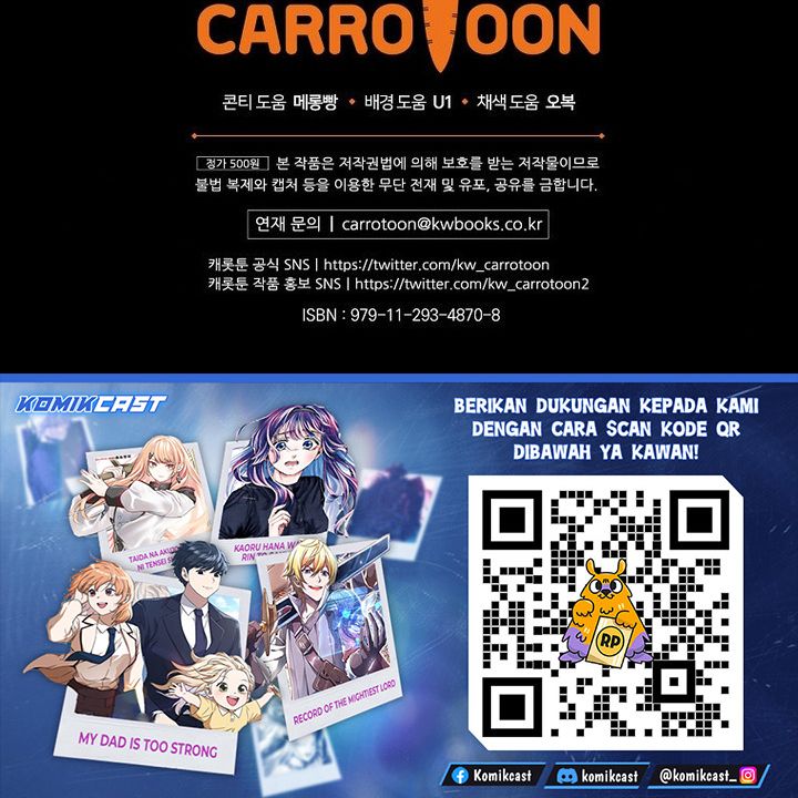 Leveling Up, By Only Eating! - Chapter 207 Side 28