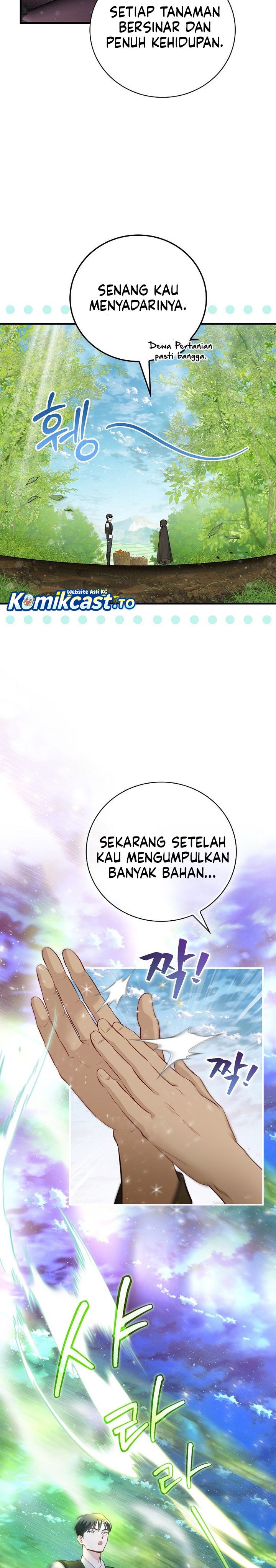 Leveling Up, By Only Eating! - Chapter 207 Side 25