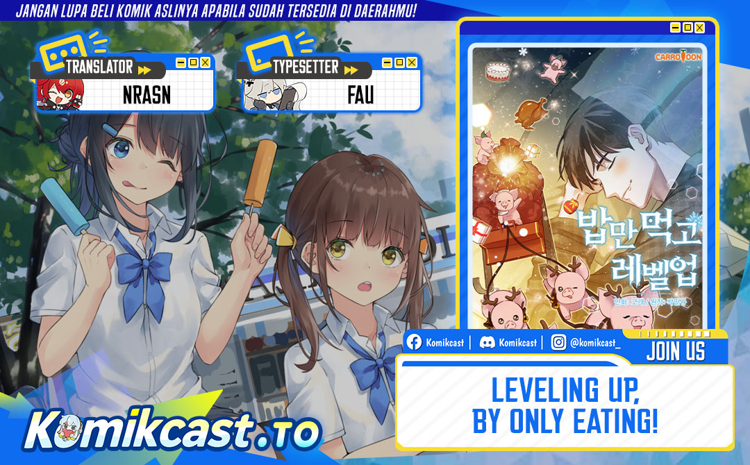 Leveling Up, By Only Eating! - Chapter 207 Side 1