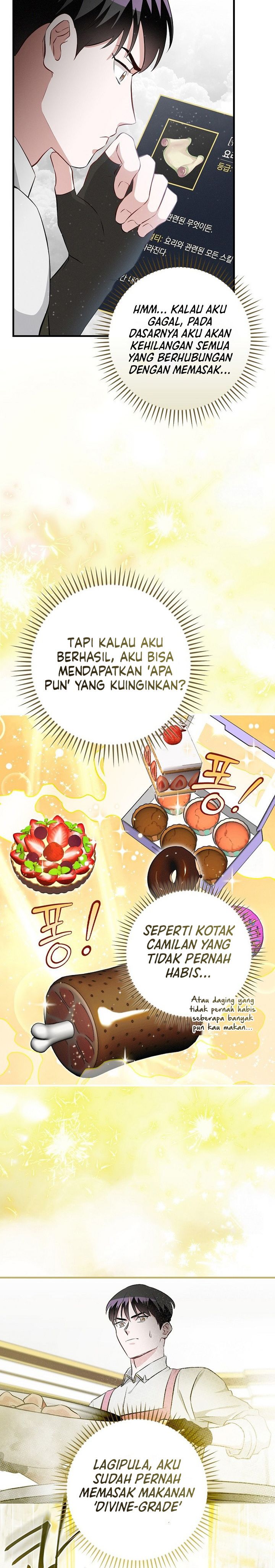 Leveling Up, By Only Eating! - Chapter 207 Side 13