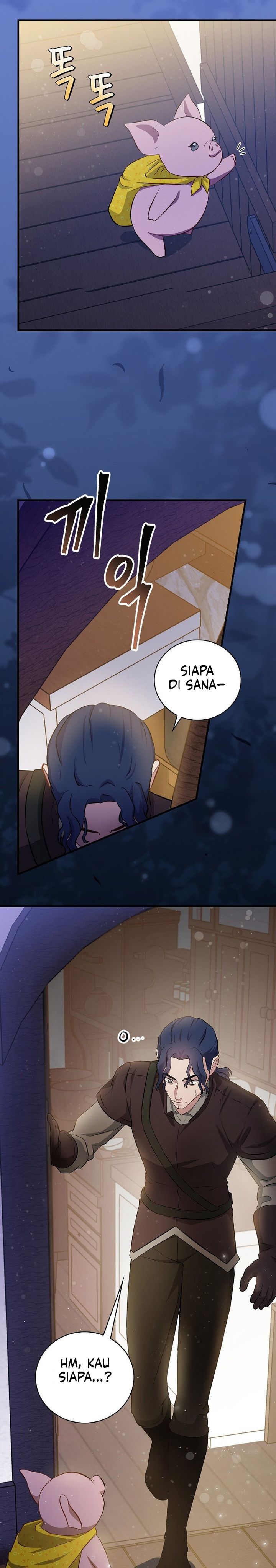 Leveling Up, By Only Eating! - Chapter 204 23