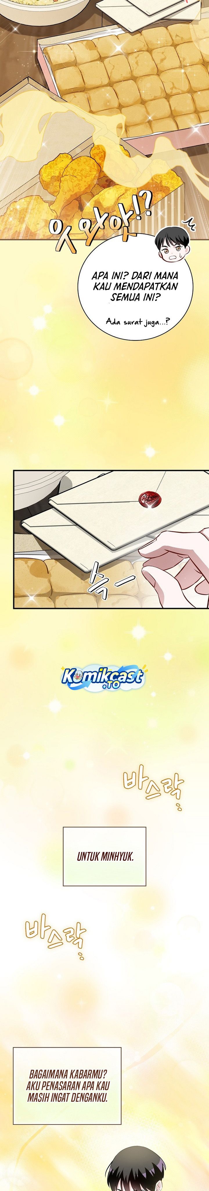 Leveling Up, By Only Eating! - Chapter 204 Side 28