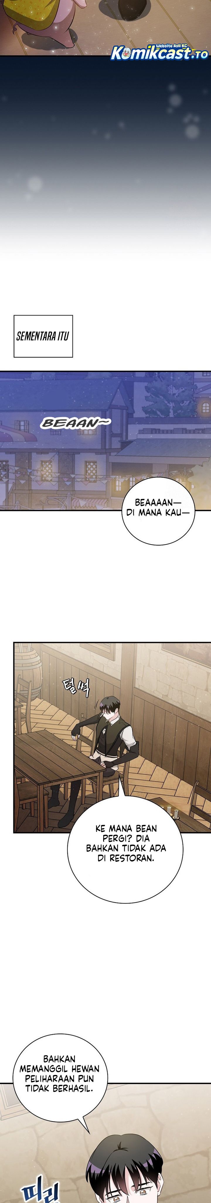 Leveling Up, By Only Eating! - Chapter 204 Side 24