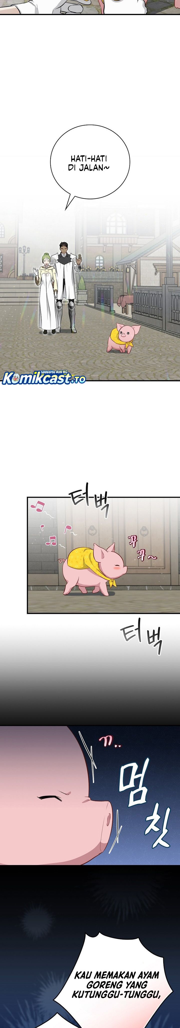 Leveling Up, By Only Eating! - Chapter 204 Side 13
