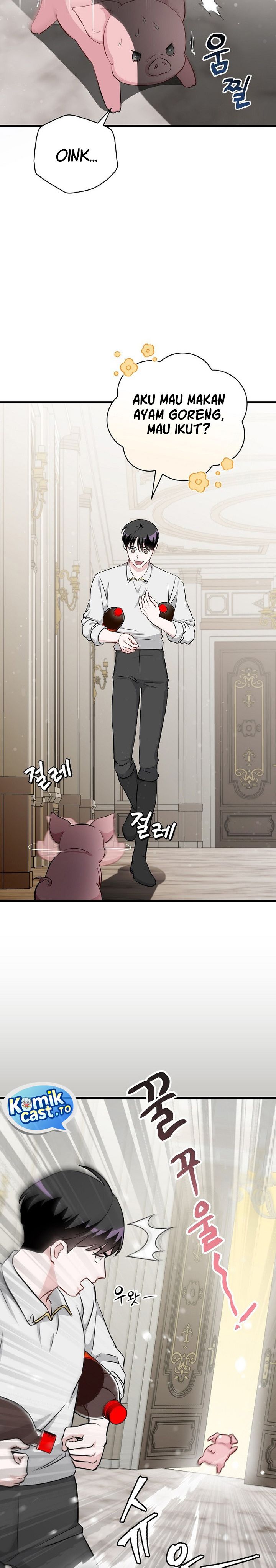 Leveling Up, By Only Eating! - Chapter 204 Side 7
