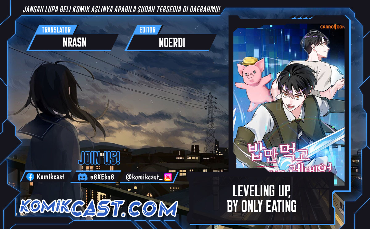 Leveling Up, By Only Eating! - Chapter 199 1