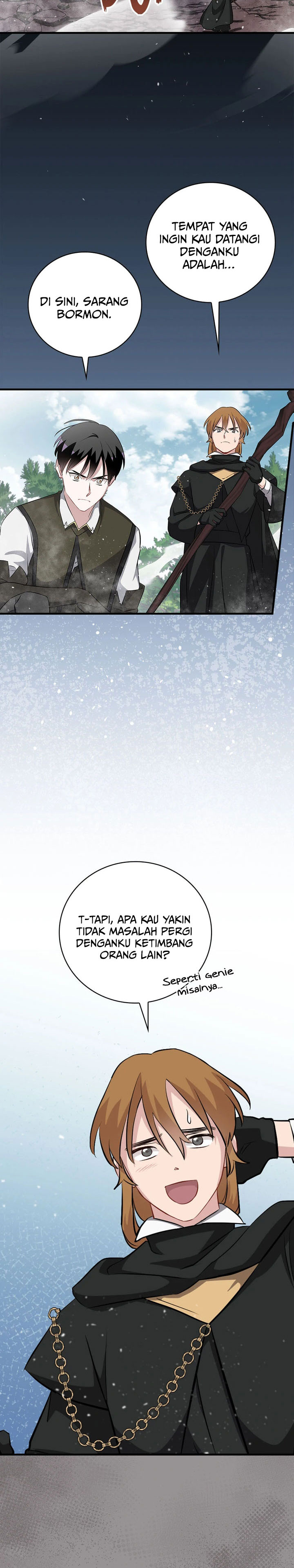 Leveling Up, By Only Eating! - Chapter 196 8