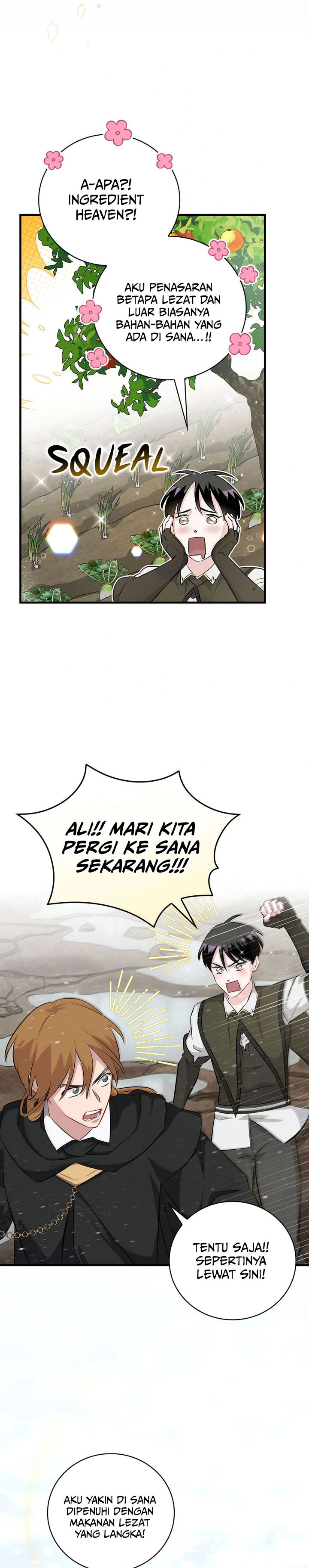 Leveling Up, By Only Eating! - Chapter 196 28