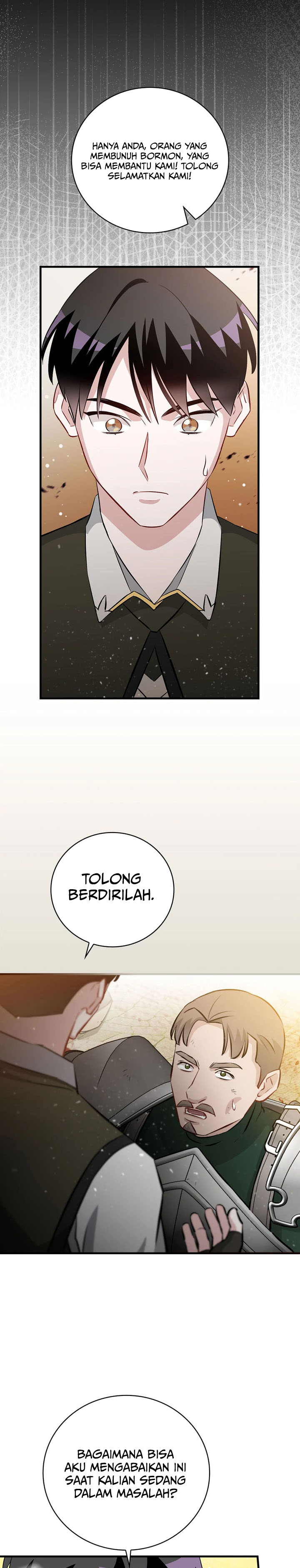 Leveling Up, By Only Eating! - Chapter 197 18