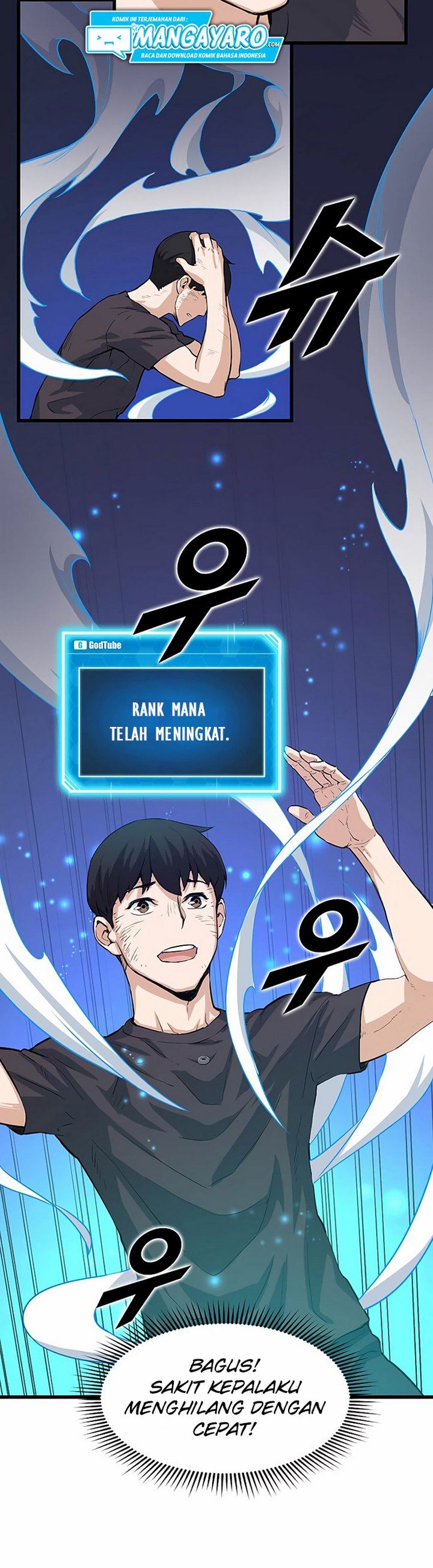 Leveling Up With Likes - Chapter 8.2 19
