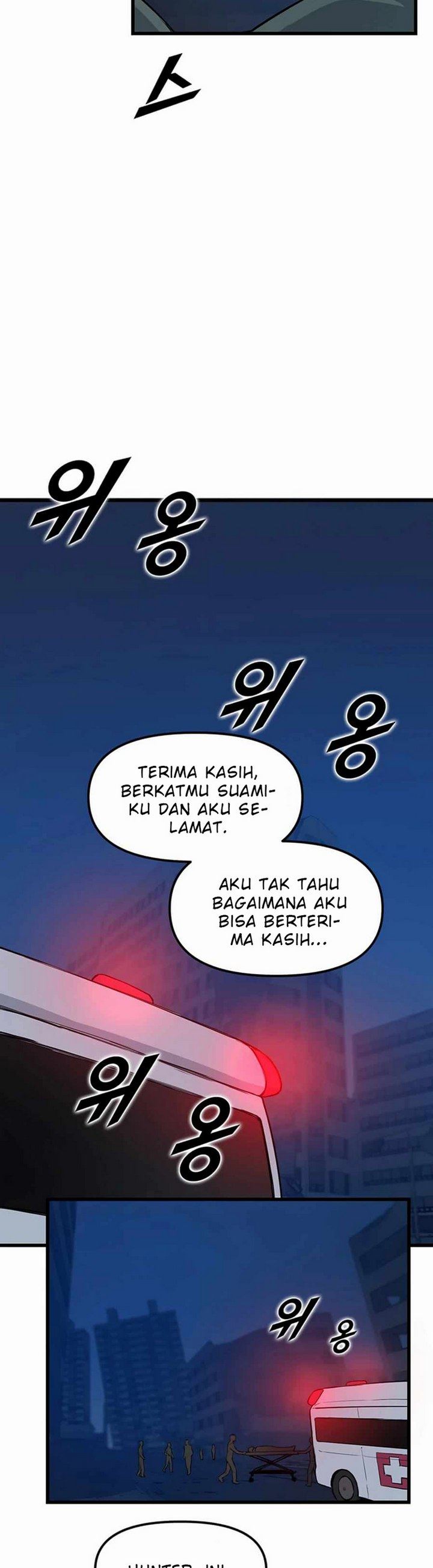Leveling Up With Likes - Chapter 9.2 6
