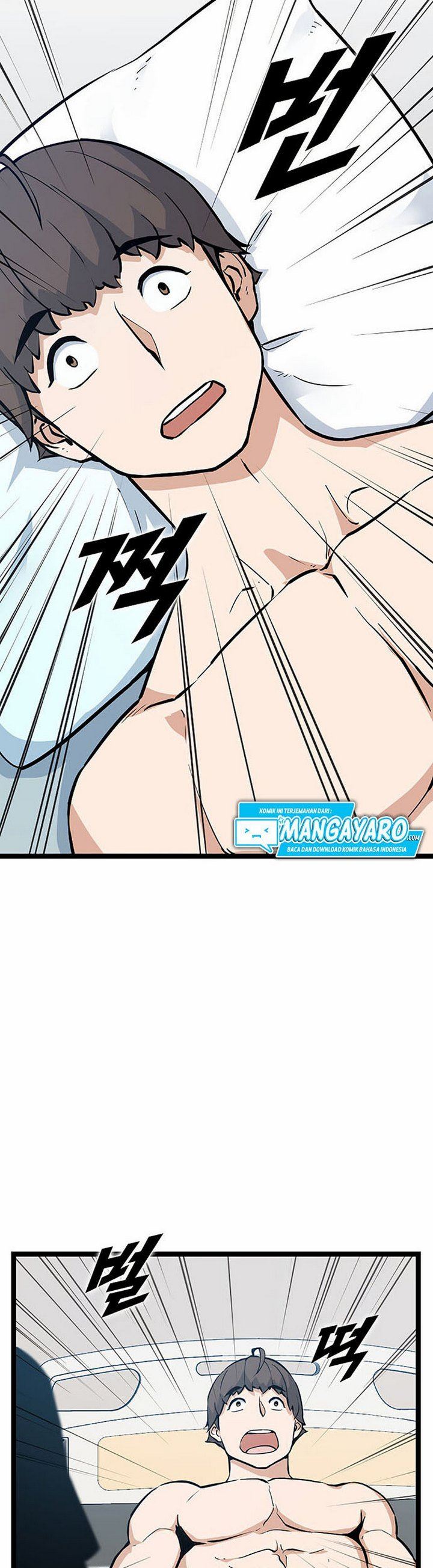 Leveling Up With Likes - Chapter 22.2 20