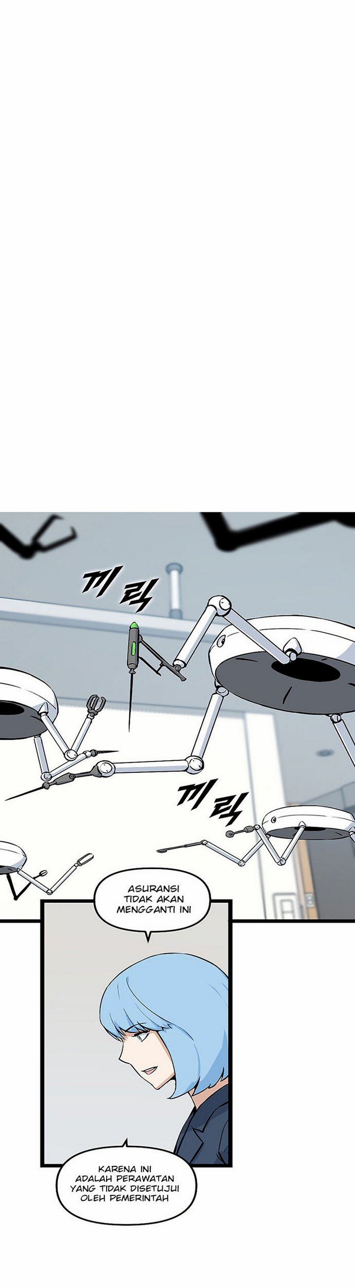 Leveling Up With Likes - Chapter 22.1 3
