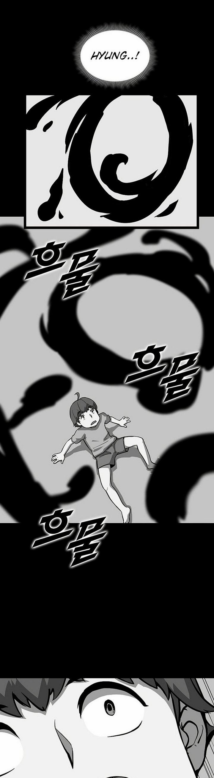 Leveling Up With Likes - Chapter 22.1 19