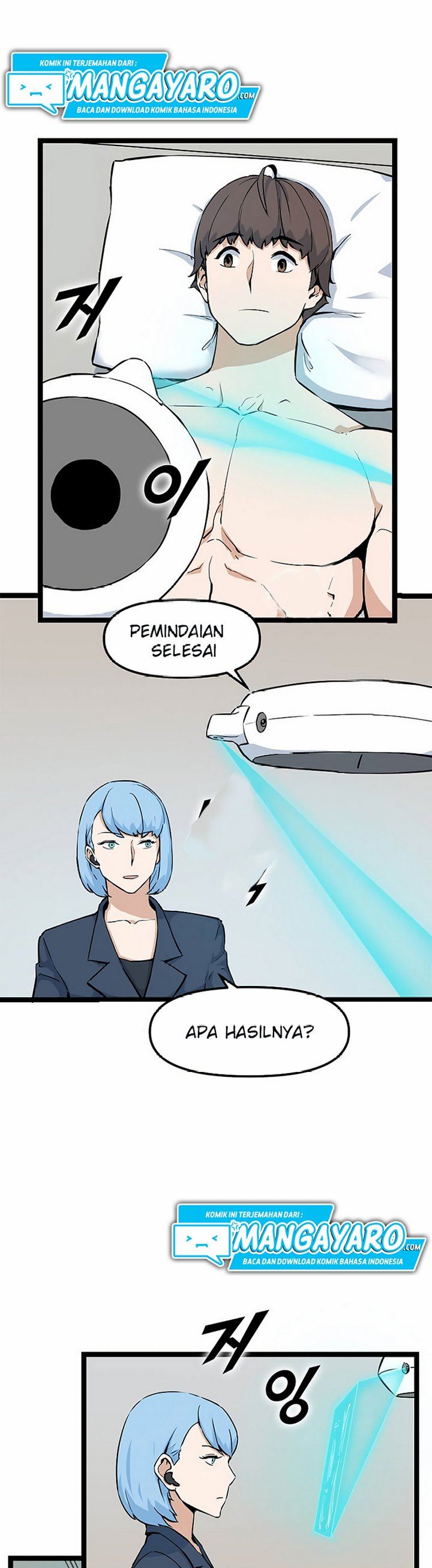Leveling Up With Likes - Chapter 23.1 8