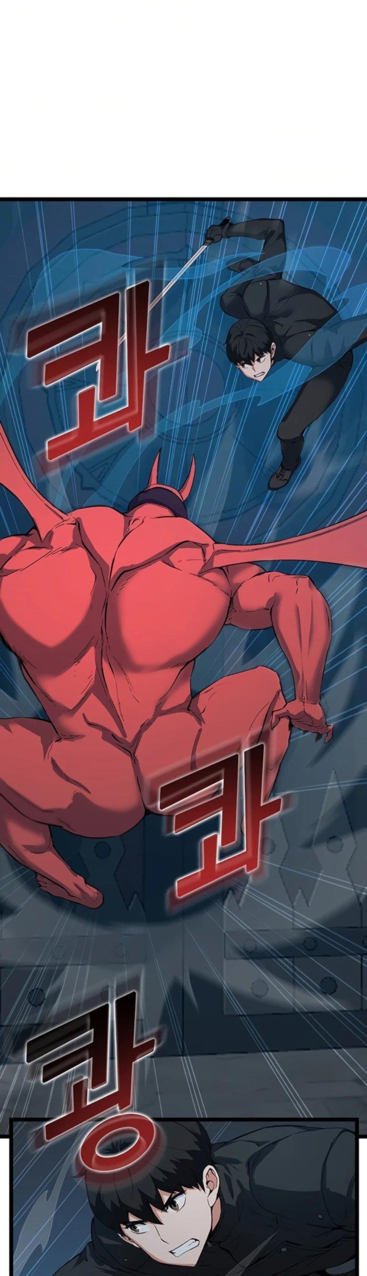 Leveling Up With Likes - Chapter 32 26