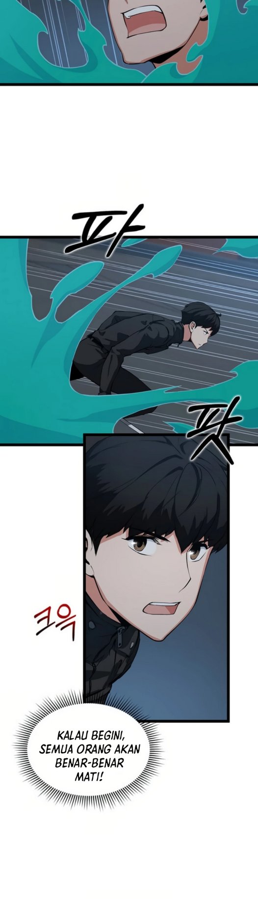 Leveling Up With Likes - Chapter 33 32