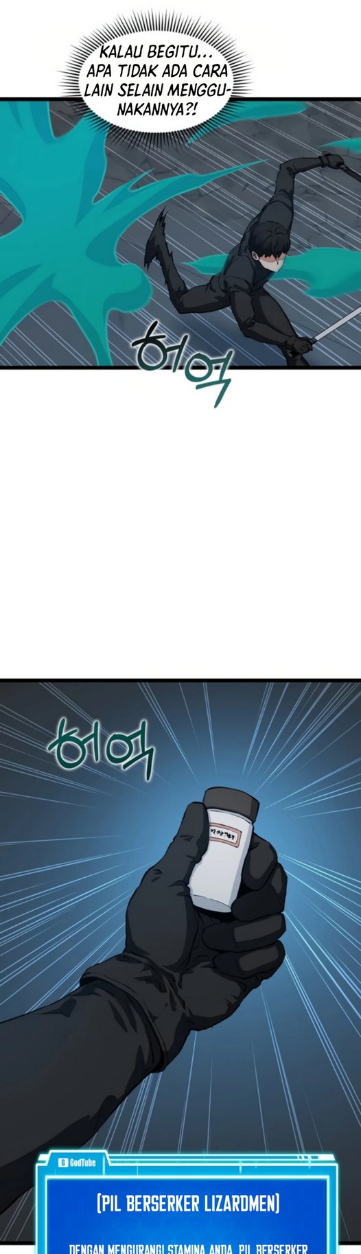 Leveling Up With Likes - Chapter 33 33
