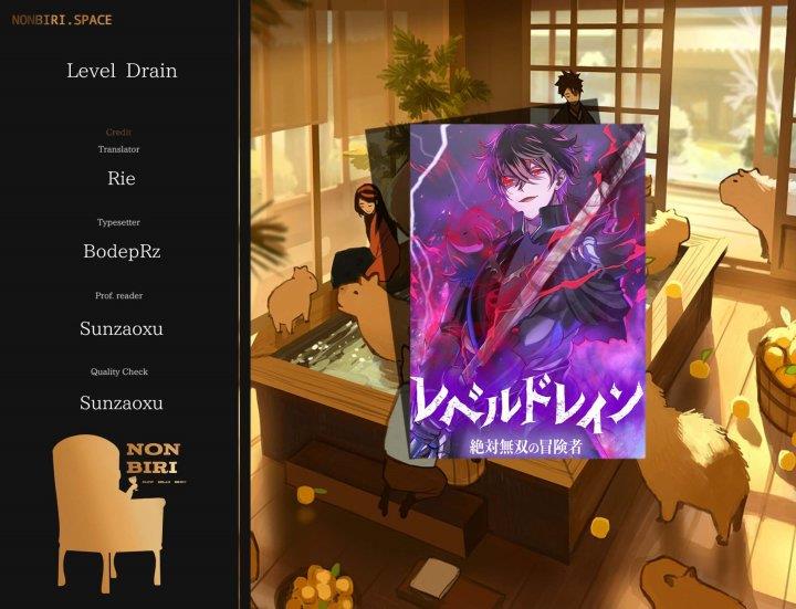 Level Drain - Chapter 41 1 Level Drain - Chapter 41 1