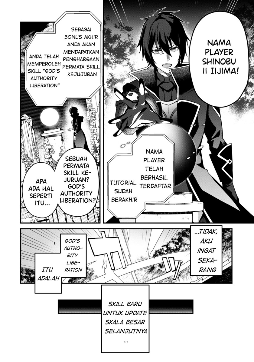 Level 1 kara Hajimaru Shoukan Musou - Chapter 2 34
