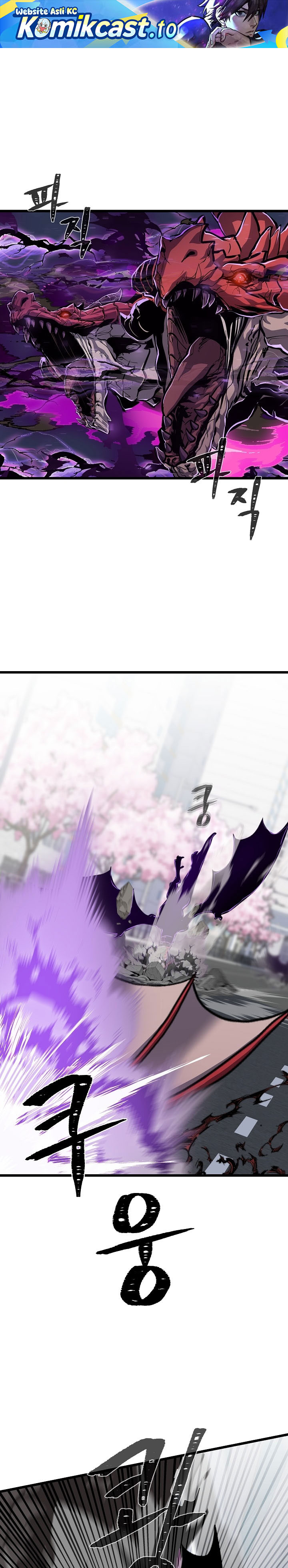 Level 1 Player - Chapter 122 2