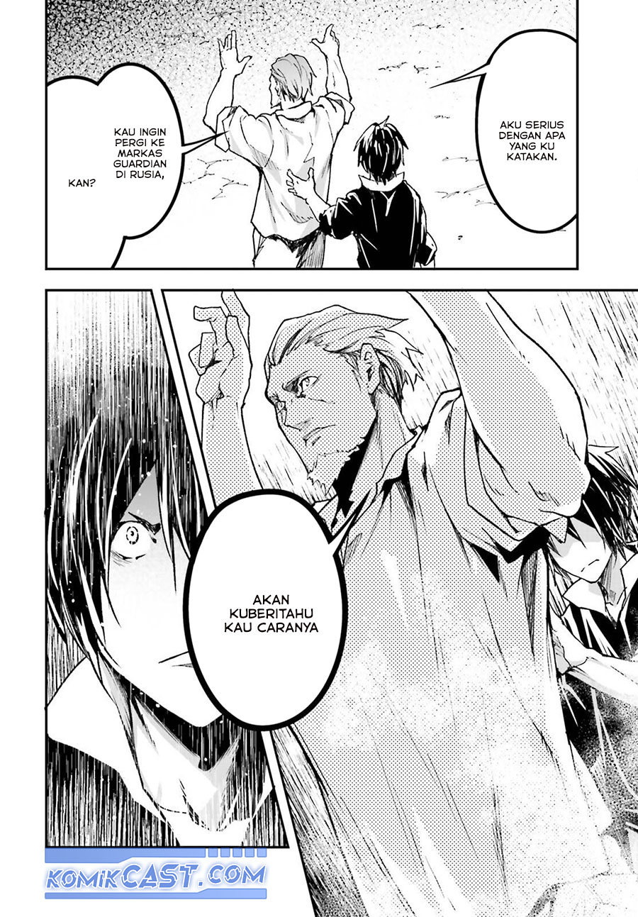LV999 no Murabito - Chapter 83 17