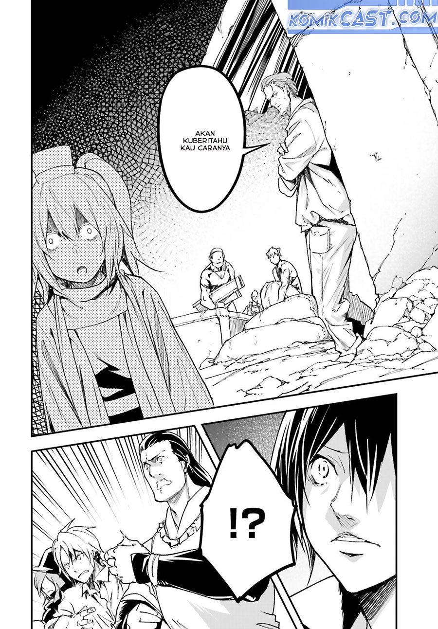 LV999 no Murabito - Chapter 83 15