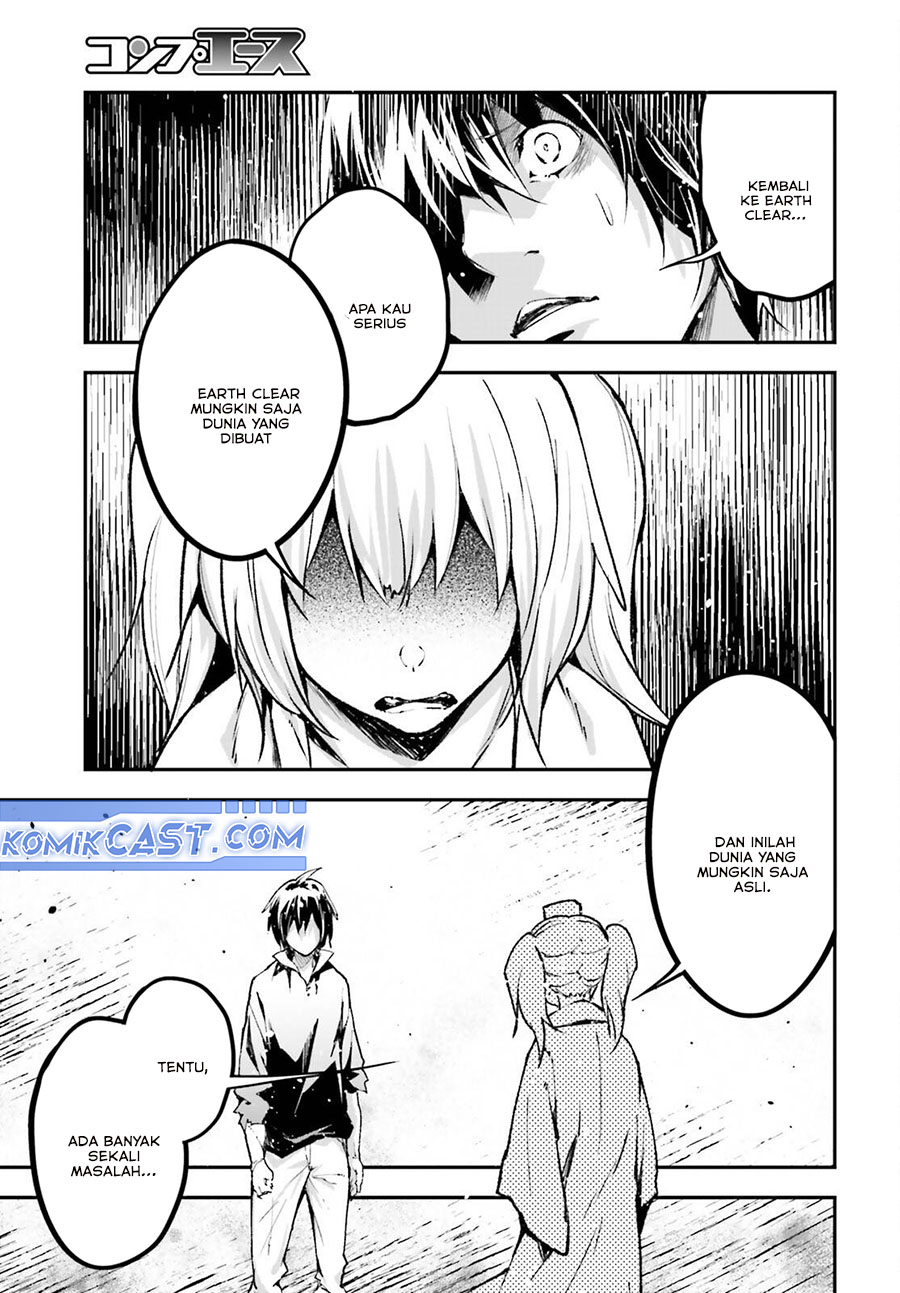 LV999 no Murabito - Chapter 83 4