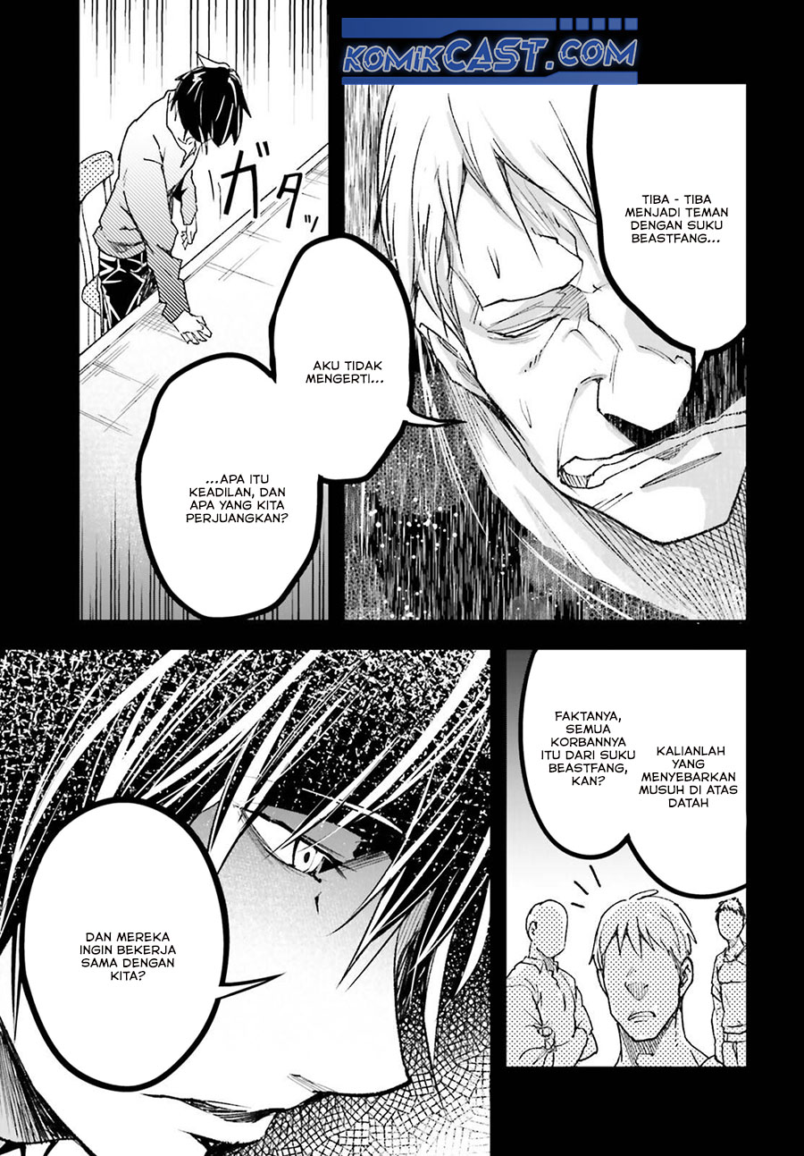 LV999 no Murabito - Chapter 80 8