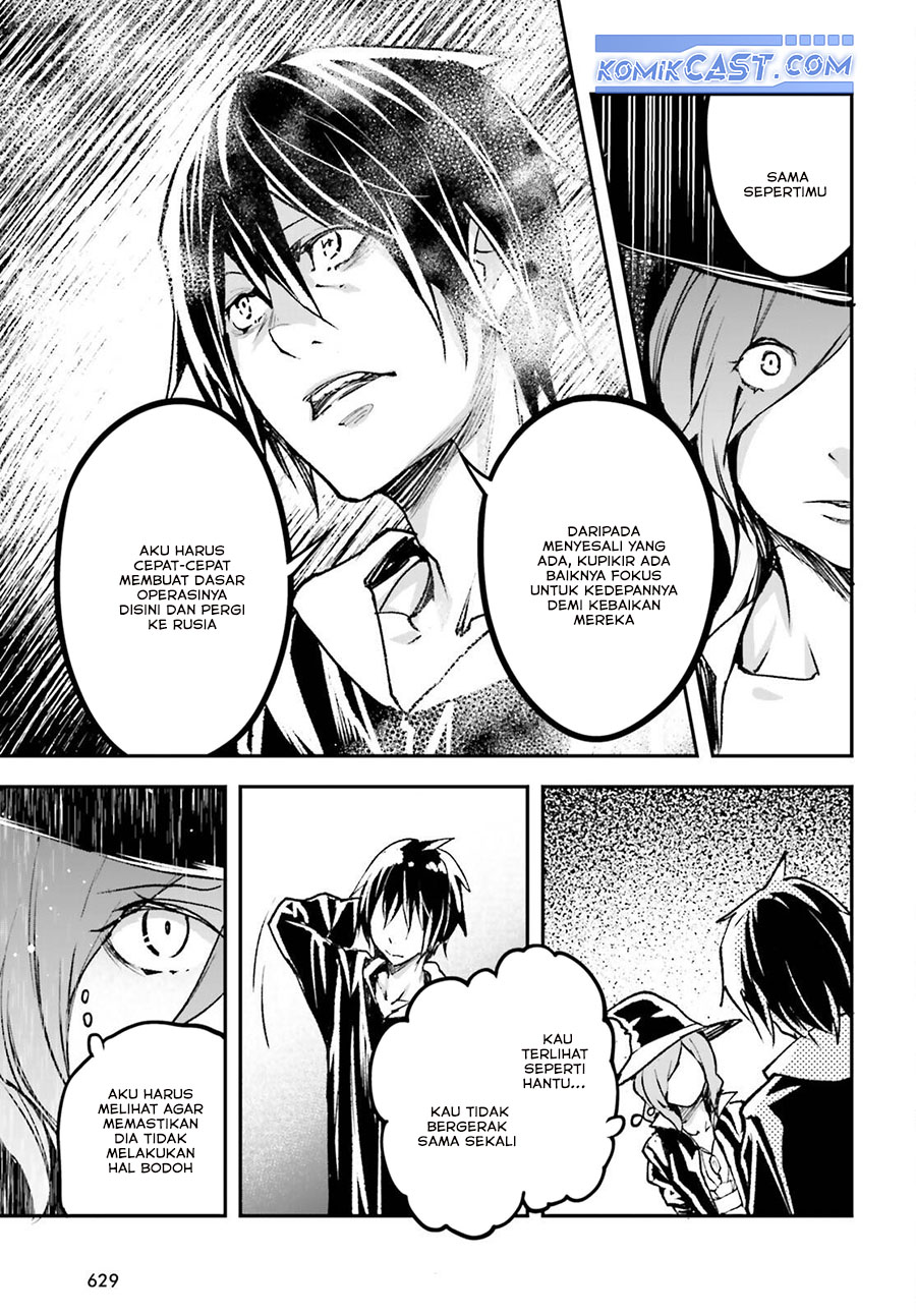 LV999 no Murabito - Chapter 80 24