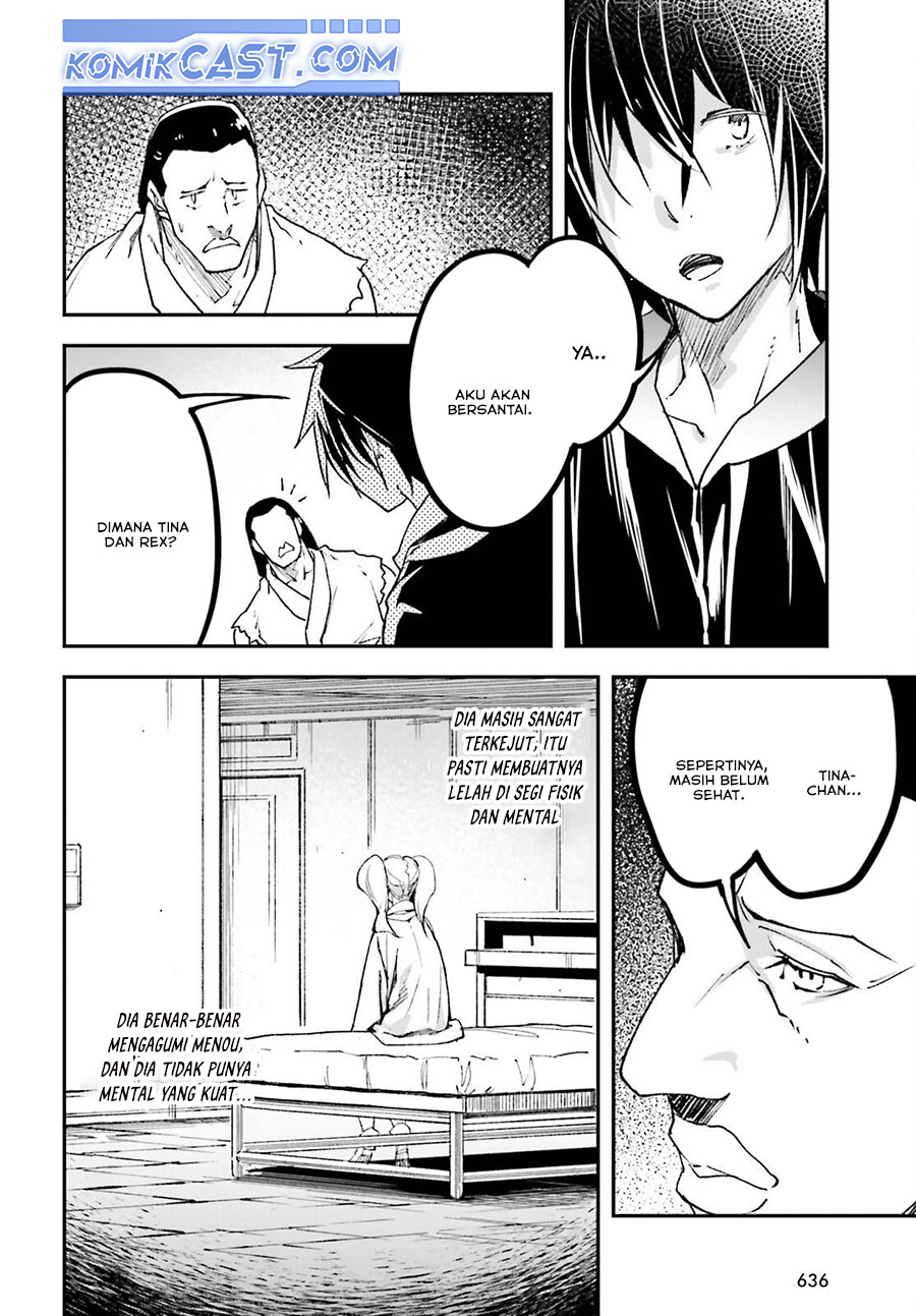 LV999 no Murabito - Chapter 80 31