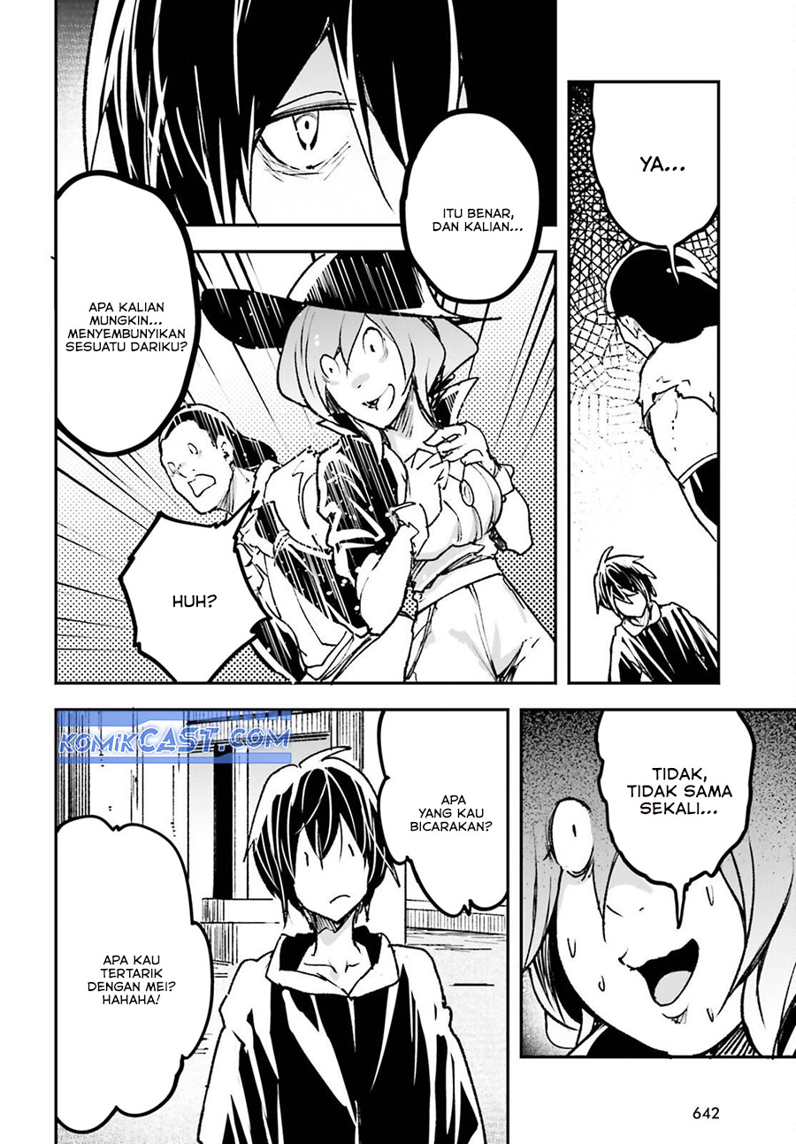 LV999 no Murabito - Chapter 80 37