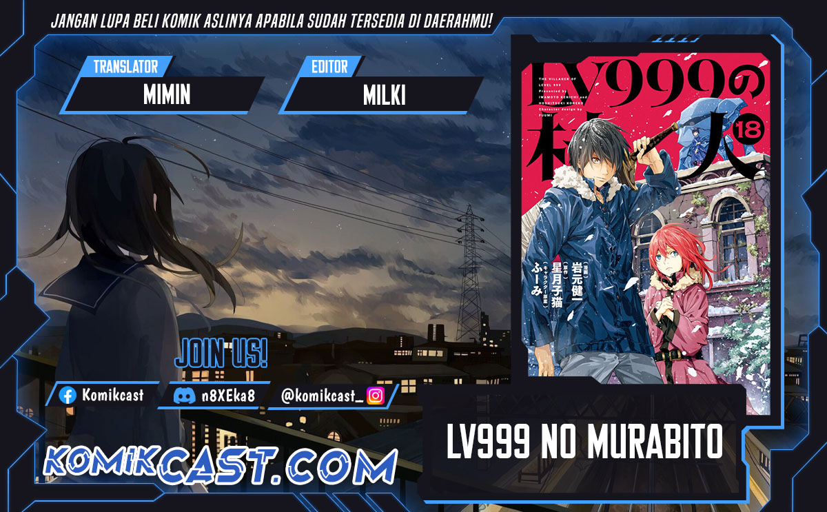 LV999 no Murabito - Chapter 80 1