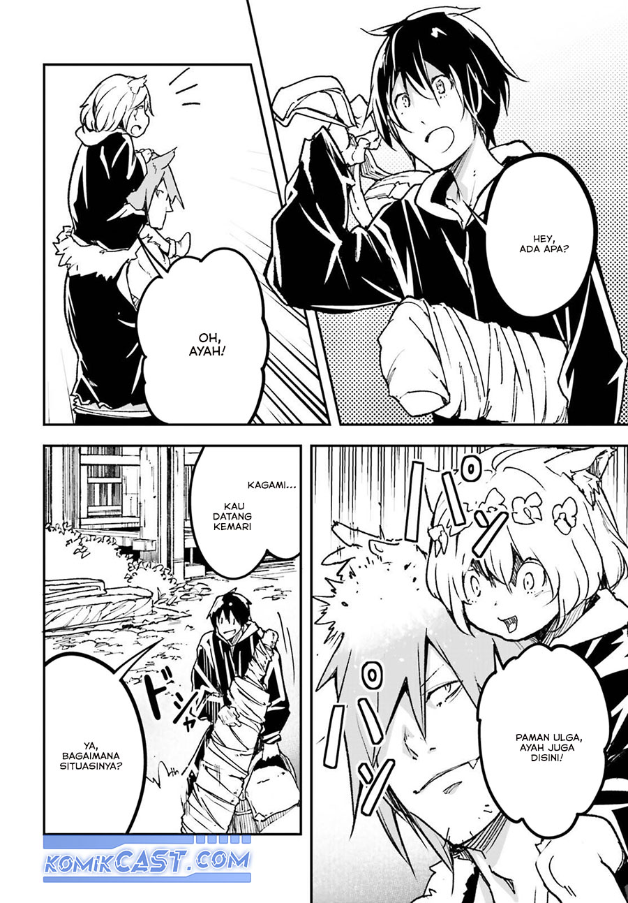 LV999 no Murabito - Chapter 80 17