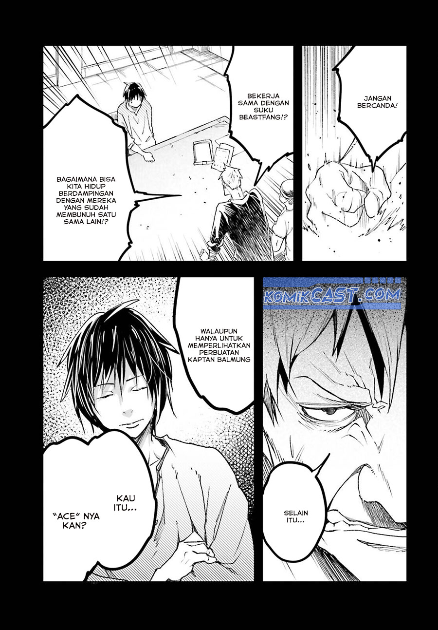 LV999 no Murabito - Chapter 80 6