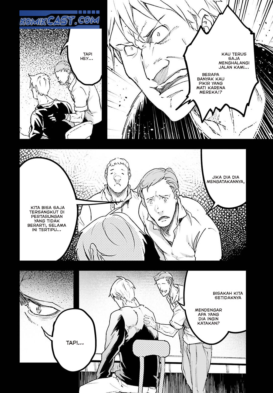 LV999 no Murabito - Chapter 80 7