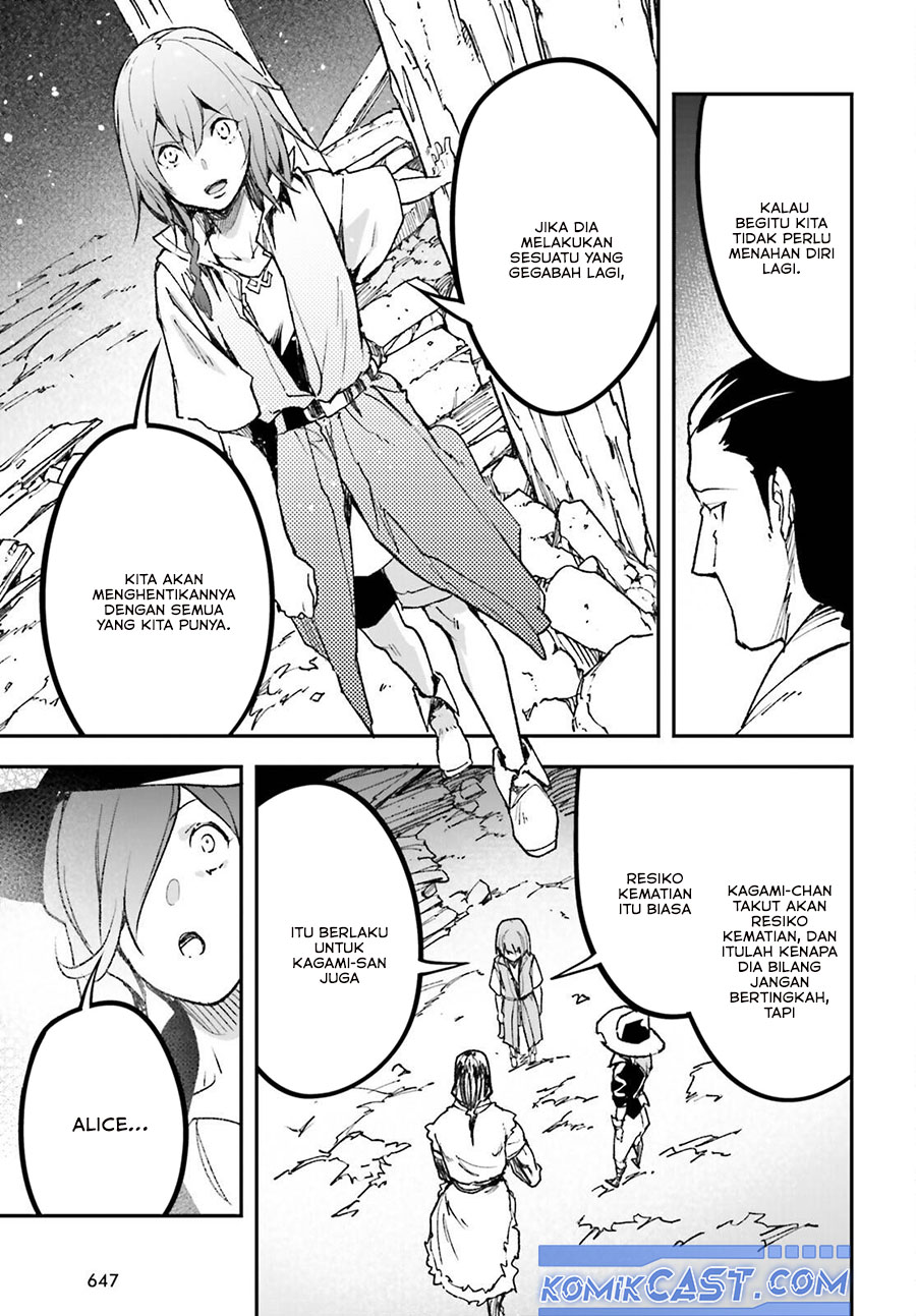 LV999 no Murabito - Chapter 80 42