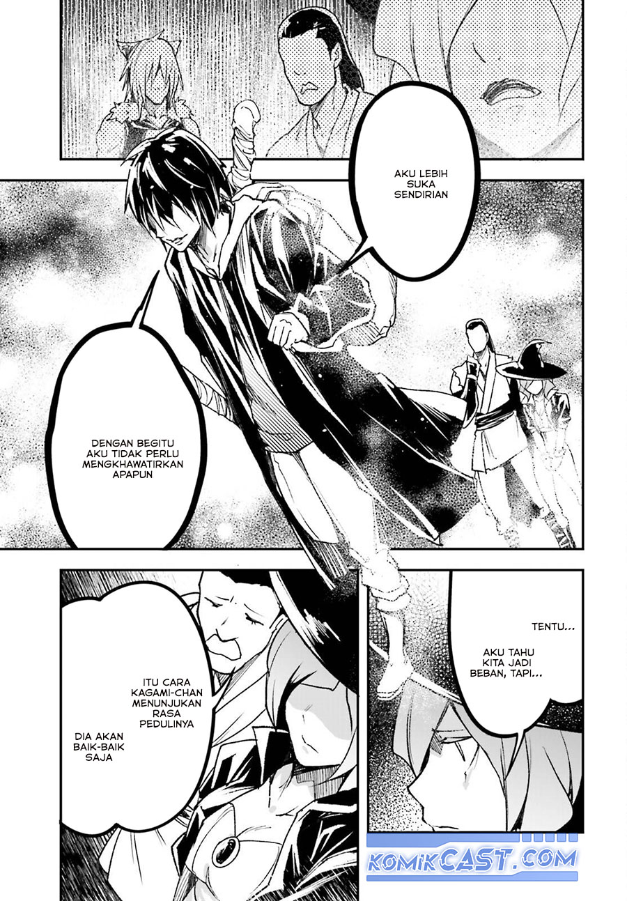 LV999 no Murabito - Chapter 80 40