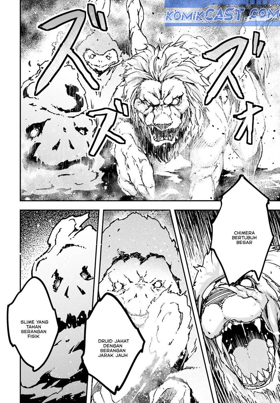 LV999 no Murabito - Chapter 81 28