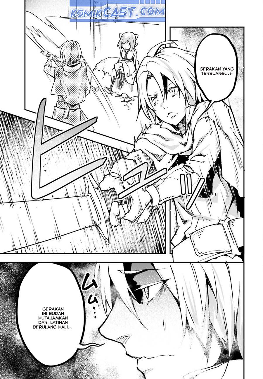 LV999 no Murabito - Chapter 81 25
