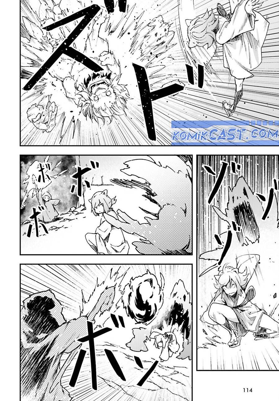 LV999 no Murabito - Chapter 81 30