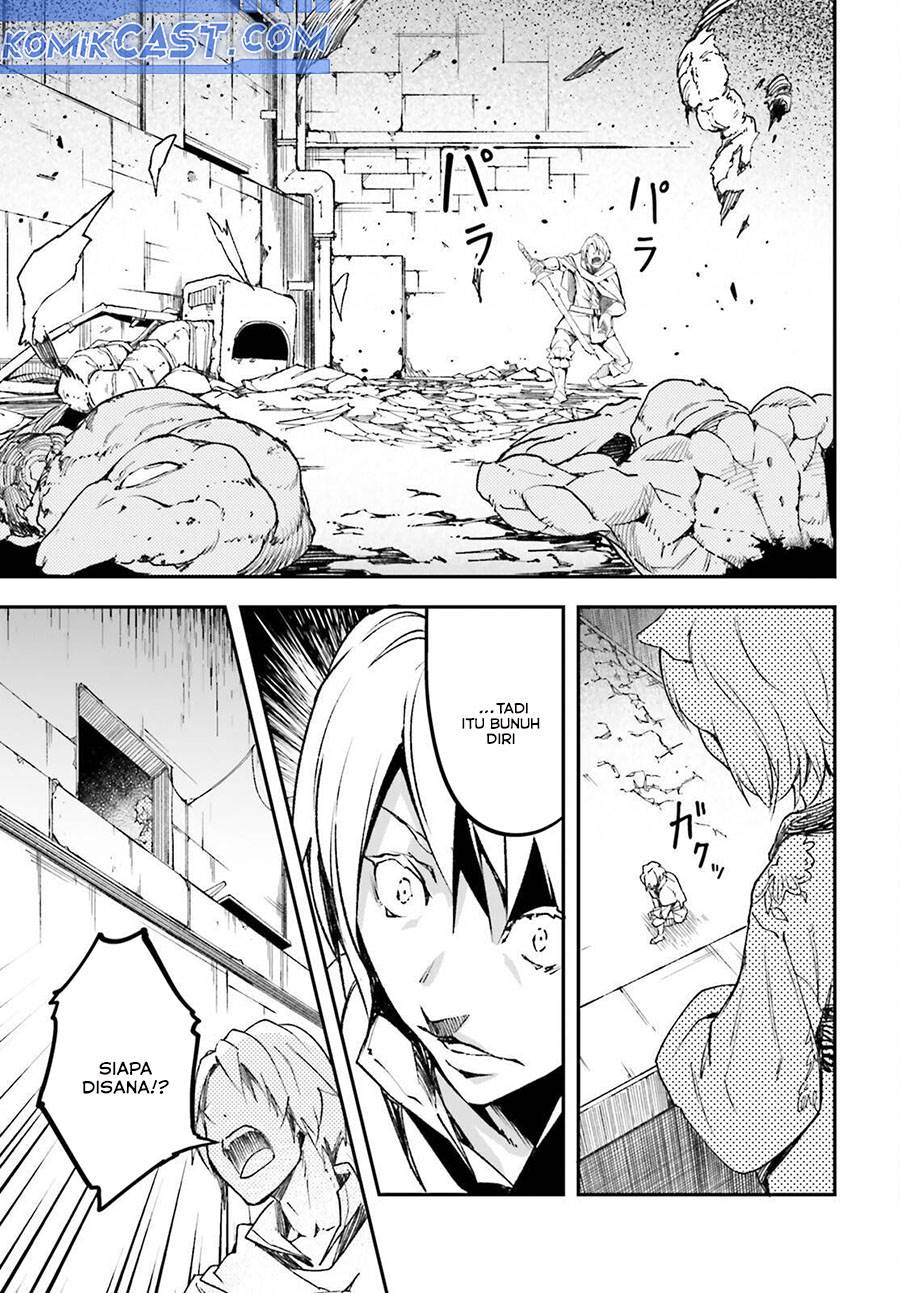 LV999 no Murabito - Chapter 81 13