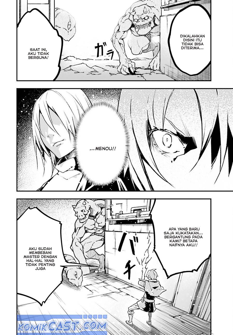 LV999 no Murabito - Chapter 81 10
