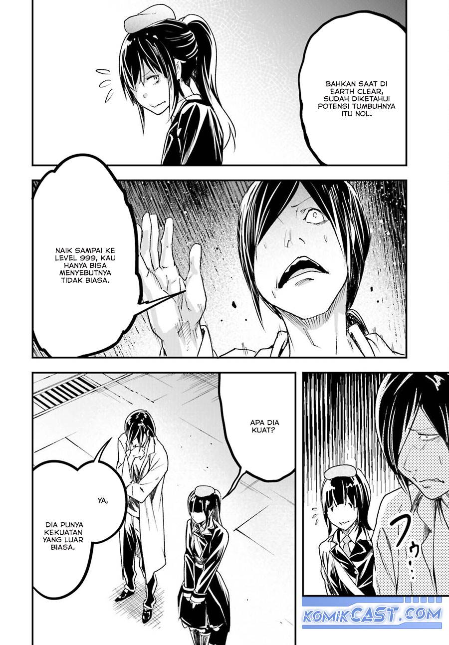LV999 no Murabito - Chapter 84 8